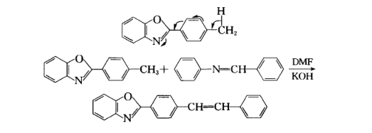 不對(duì)稱(chēng)型苯并噁唑類(lèi)熒光增白劑的合成